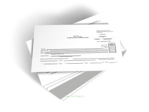 Акт на оприходование пастбищных кормов (Форма № СП-18)