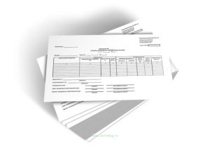 Накладная на сдачу продукции из производства на склад Форма № ЗПП-112