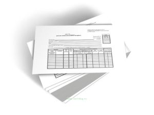 Акт расхода семян и посадочного материала (Форма № СП-13)