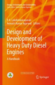 Design and development of heavy duty diesel engines/Проектирование и разработка тяжелых дизельных двигателей