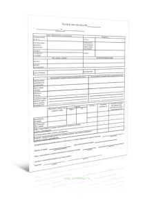 Путевой лист автобуса (Приказ Минтранса России от 05.05.2023 N 159)