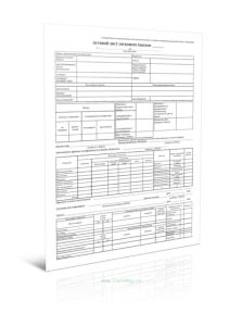 Путевой лист легкового такси (Приказ Минтранса России от 05.05.2023 N 159)