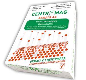 Бумага А4 для офисной техники 500 листов, 80 гм2
