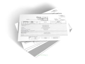 Акт на оприходование земельных угодий (Форма 401-АПК)