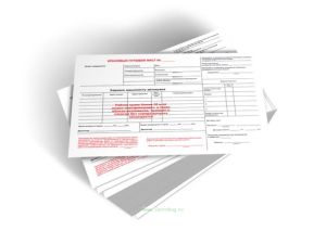 Крановый путевой лист