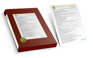 Комплект документов по охране труда (ОТ) в стоматологии