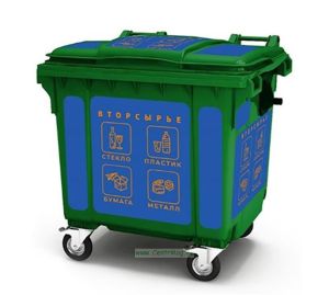 Комплект наклеек на мусорный бак Вторсырье из 12 штук, для бака зеленого цвета (пленка, ламинация)