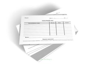 Товарный чек