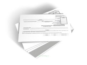 Инвентаризационная опись нематериальных активов (Форма ИНВ-1а)