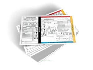 Первичная медицинская карточка