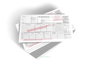 Путевой лист автомобильного подъемника