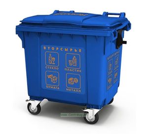 Комплект наклеек на мусорный бак Вторсырье из 4 штук, для бака синего цвета (пленка, ламинация)