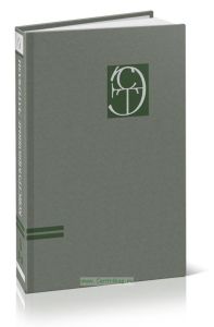 Конструкционные материалы. Том 3. П-Я