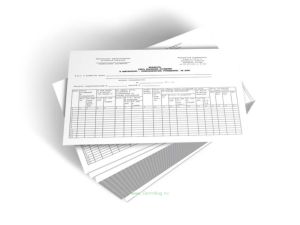 Ведомость учета врачебных посещений в амбулаторно-поликлинических учреждениях, на дому (Форма № 039у-02)