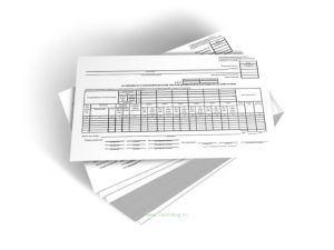 Акт о снятии остатков продуктов, полуфабрикатов и готовых изделий кухни (Форма № ОП-15) 100 шт