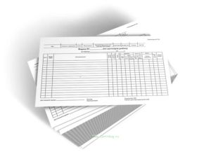 Наряд на сдельную работу (Типовая форма № Т-40)