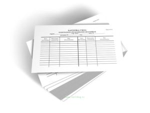 Карточка учета технического обслуживания автомобиля