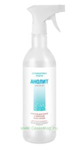 Анолит. Дезинфицирующее средство (0,65 л)
