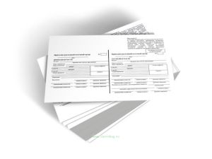 Приходно-расходный кассовый ордер (Код формы по ОКУД 0402007)