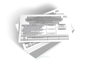 Сведения о результатах обследования на антитела к ВИЧ (Приказ Росстата от 14.02.2020 N 66)