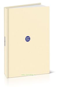 Дары моря: 200 рецептов