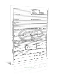 Международная товарно-транспортная накладная (бланк самокопирующийся) (CMR)
