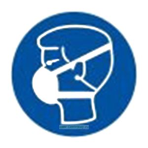 Знак Работать в защитной маске (200 х 200 мм, самоклеящаяся пленка)