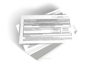 Сведения о донорстве органов и тканей и трансплантации в медицинских организациях (Форма № 63 (квартальная, годовая))