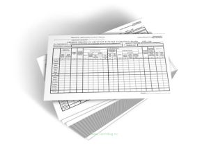 Сводная ведомость движения больных и коечного фонда по стационару, отделению и профилю коек стационара круглосуточного пребывания, дневного стационара при больничном учреждении, форма 016у-02