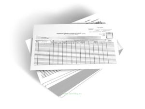 Ведомость на выдачу кормов и фуража. Форма по ОКУД 0504203