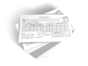 Требование-накладная (Форма по ОКУД 0504204)