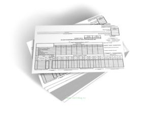 Наряд-заказ на изготовление кондитерских и других изделий (Форма № ОП-25)