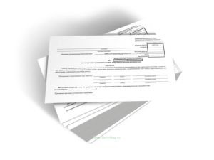 Акт инвентаризации драгоценных камней, природных алмазов и изделий из них (Форма ИНВ-9)