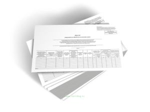 Реестр операций по обработке наличных денег (Форма по ОКУД 0402307)