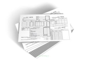 Наряд-заказ (Форма БО-4)