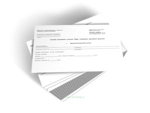 Паспорт врачебного участка общей (семейной) врачебной практики 030у ВОП