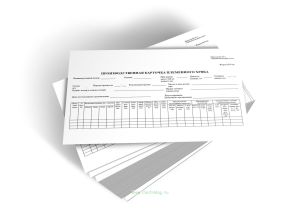 Производственная карточка племенного хряка (Форма N 9-св)