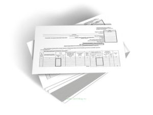 Акт инвентаризации незаконченных ремонтов основных средств (Форма ИНВ-10)