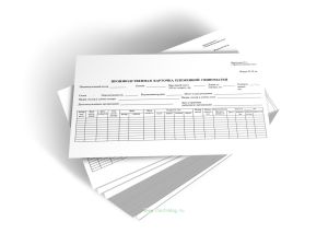 Производственная карточка племенной свиноматки (Форма N 10-св)