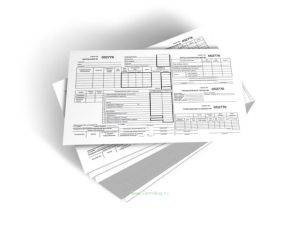 Квитанция (Форма БО-4) (бланк строгой отчетности двухслойный самокопирующий)