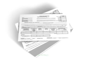 Уведомление по расчетам между бюджетами, код 0504817