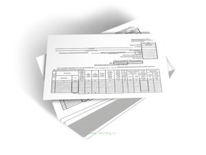 Акт инвентаризации расходов будущих периодов (Форма ИНВ-11)