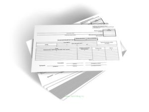 Упаковочный ярлык (Форма № ТОРГ-9)