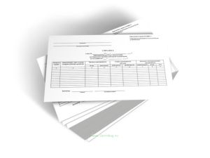 Справка к акту инвентаризации расчетов с покупателями, поставщиками и прочими дебиторами и кредиторами