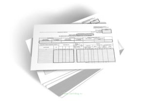 Накладная на передачу готовой продукции в места хранения (Форма МХ-18)