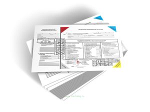 Первичная медицинская карточка с корешком