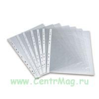 Файл-вкладыш Attache А4 40 мкм гладкий прозрачный 100 штук в упаковке