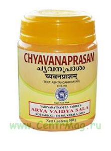 Чаванпраш Коттакал сила иммунитета Chyavanaprasam Kottakkal, 500 гр