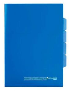 Папка-уголок BRAUBERG 3 отделения, жесткая, 0,15 мм, А4 (210 х 297 мм), синяя