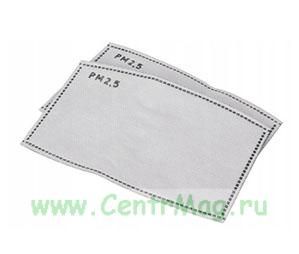 Фильтр с углем для защитной маски, одноразовый